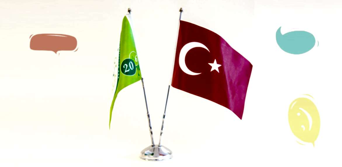 Metin Copy Plus